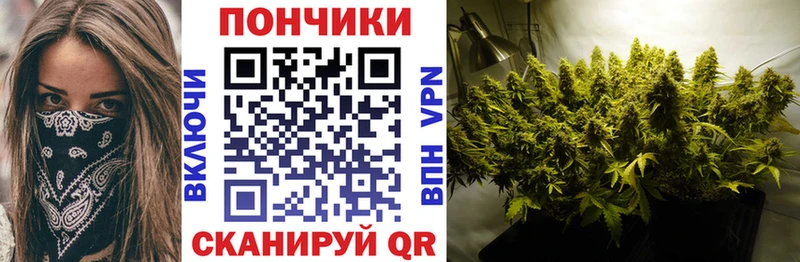 Названия наркотиков Пионерский Марихуана  Лсд 25  ГАШ  Cocaine  АМФЕТАМИН 