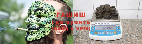 дживик Белоозёрский