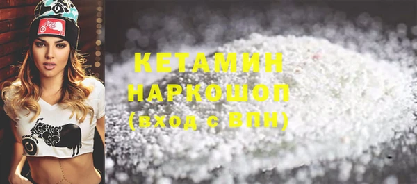 каннабис Белокуриха