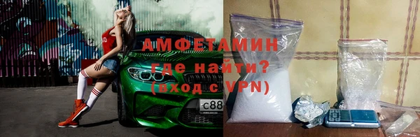 дживик Белоозёрский