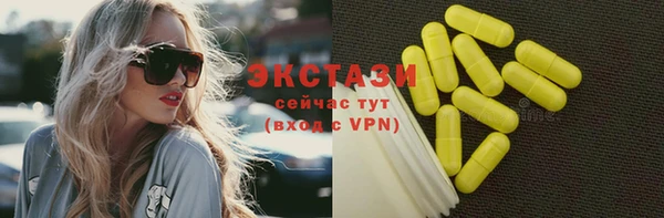 дживик Белоозёрский
