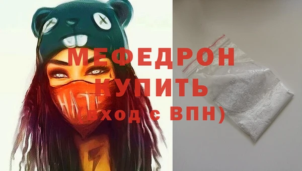 дживик Белоозёрский
