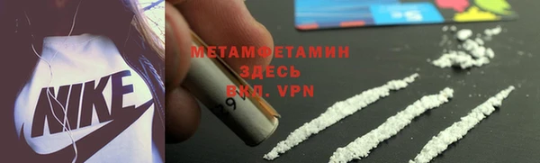 дживик Белоозёрский