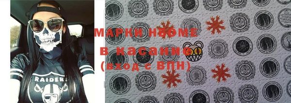 дживик Белоозёрский