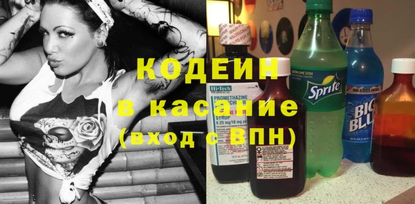 каннабис Белокуриха