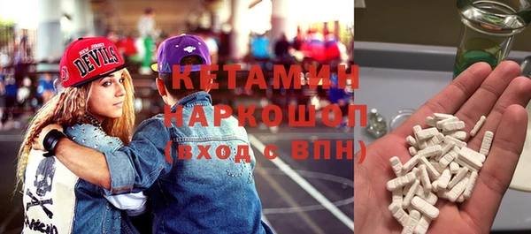 дживик Белоозёрский