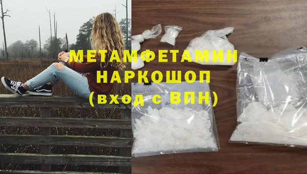 дживик Белоозёрский