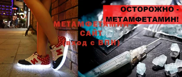 дживик Белоозёрский