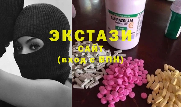 каннабис Белокуриха
