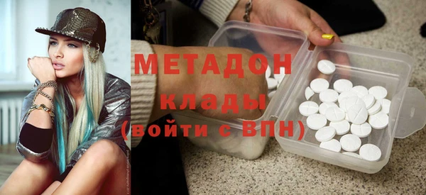 каннабис Белокуриха