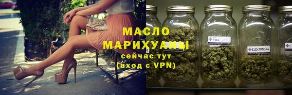 дживик Белоозёрский
