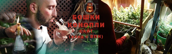 альфа пвп VHQ Беломорск