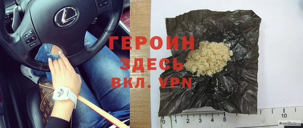 дживик Белоозёрский