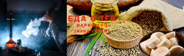 дживик Белоозёрский