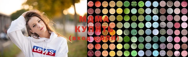 каннабис Белокуриха