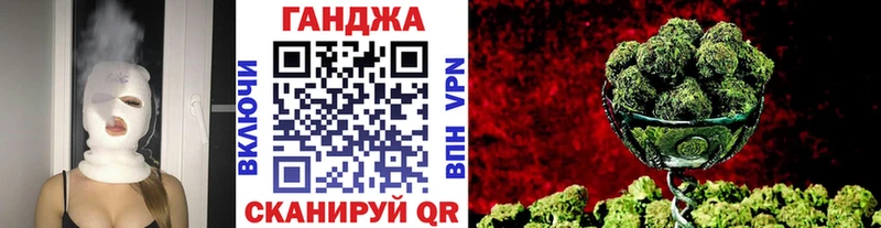 МАРИХУАНА Amnesia  kraken как зайти  Пионерский  дарнет шоп 